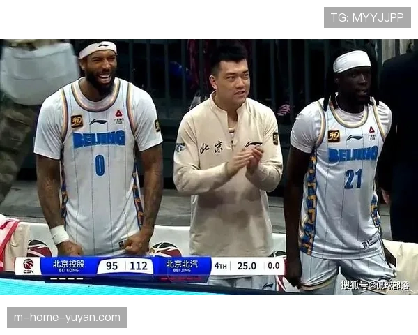 北京北汽主场战绩12胜4负 但客场9胜7负存隐患